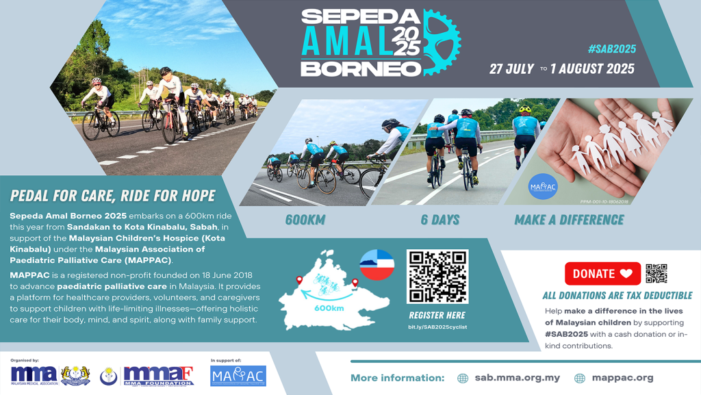 SAB2025 Flyer v2
